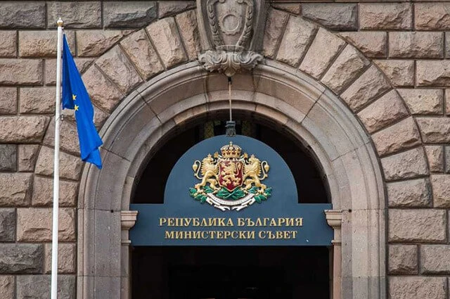 Със заповед на министър-председателя Кирил Петков са назначени нови двама