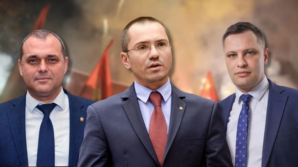 ВМРО избра новото си ръководство.Това се случи на извънреден конгрес