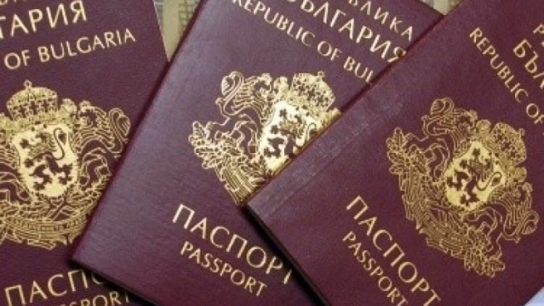 Златните паспорти”, предоставяни от държави от ЕС срещу инвестиции, създават