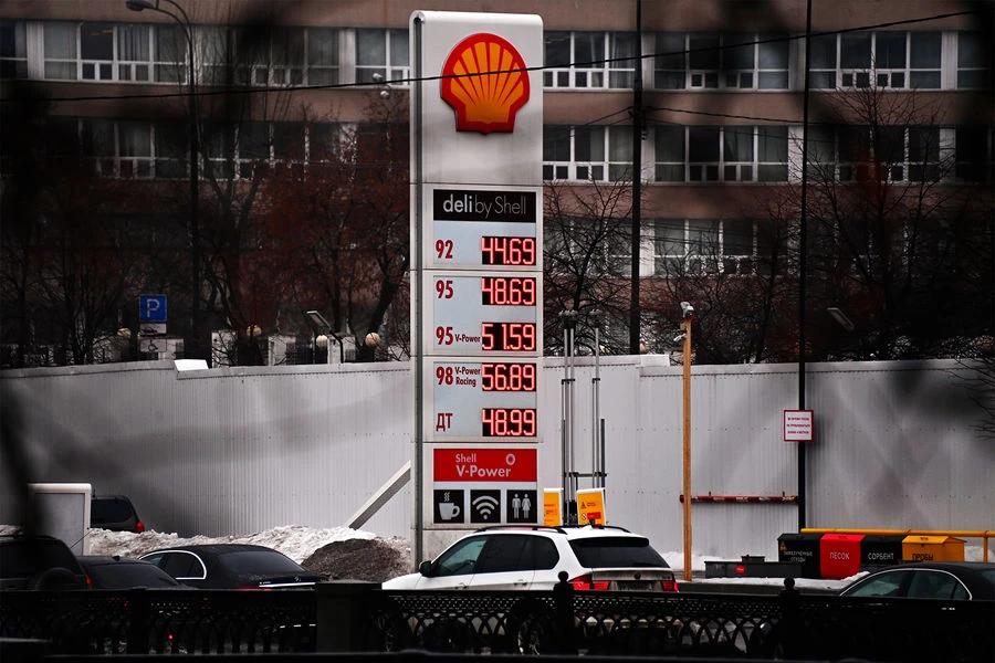 Британско-холандската петролна и газова компания Shell възнамерява постепенно да се