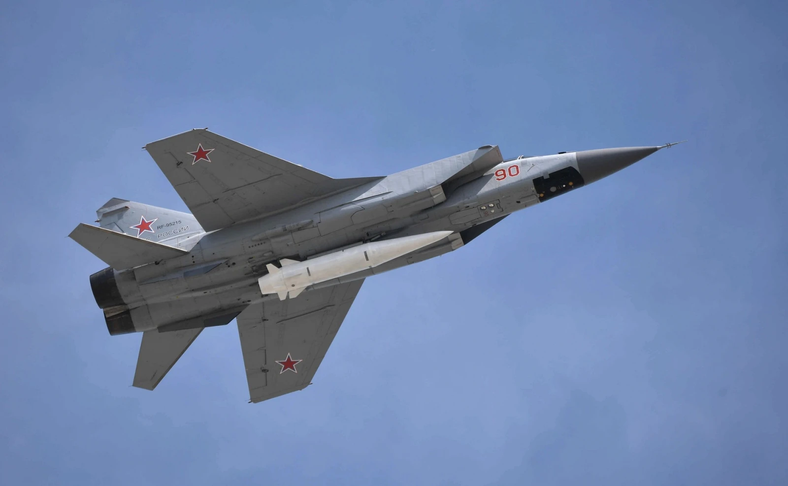 Руските военновъздушни сили съобщават, че са унищожили ракетен арсенал в