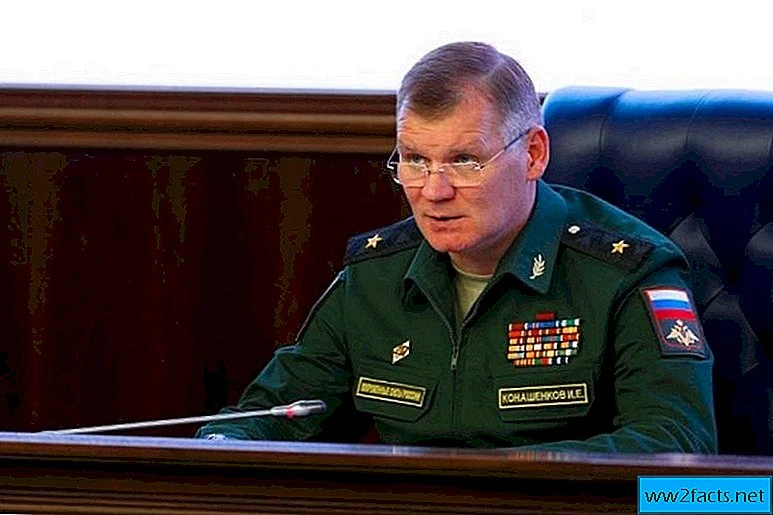 Руската армия днес съобщи, че вече има пълен контрол над