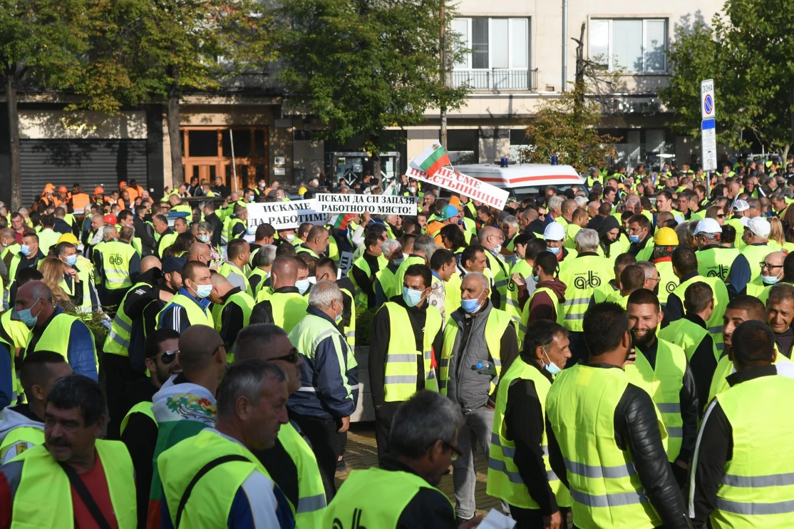 Браншовата камара Пътища организира втори национален протест в рамките на