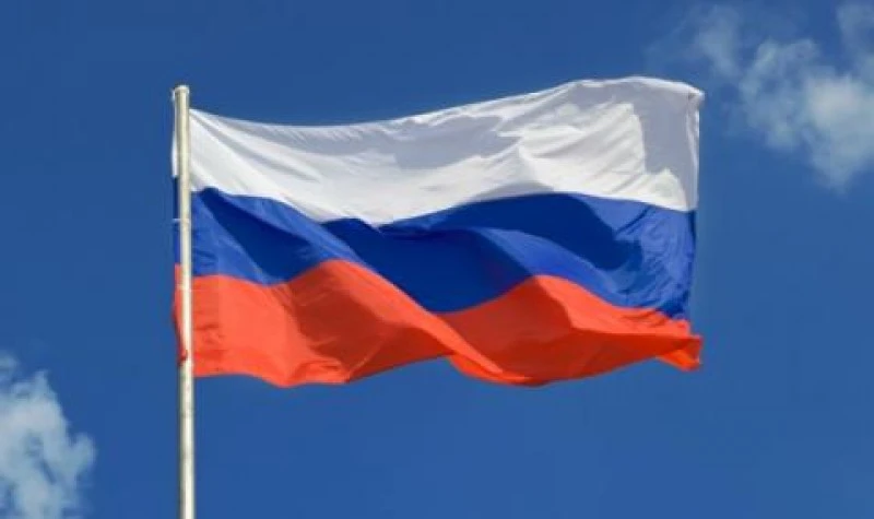 Русия обяви трима норвежки дипломати за персони нон грата, съобщи