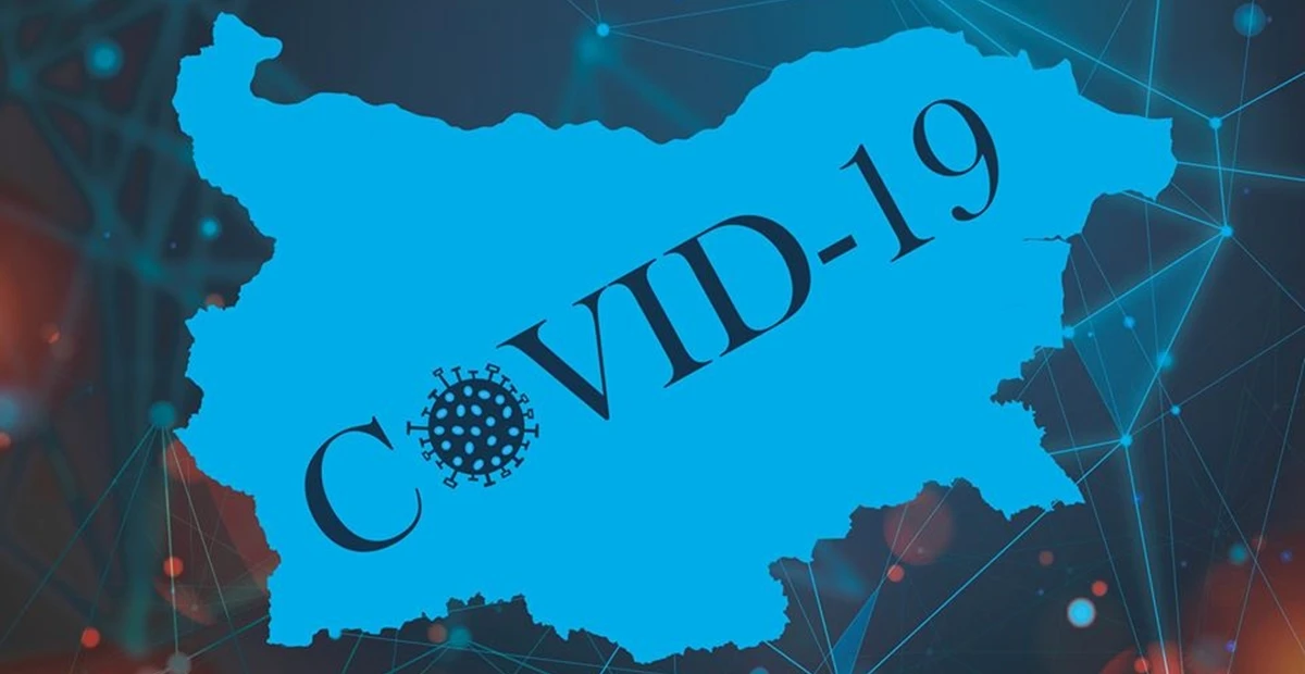 588 са новите случаи на Covid-19 в България за последното