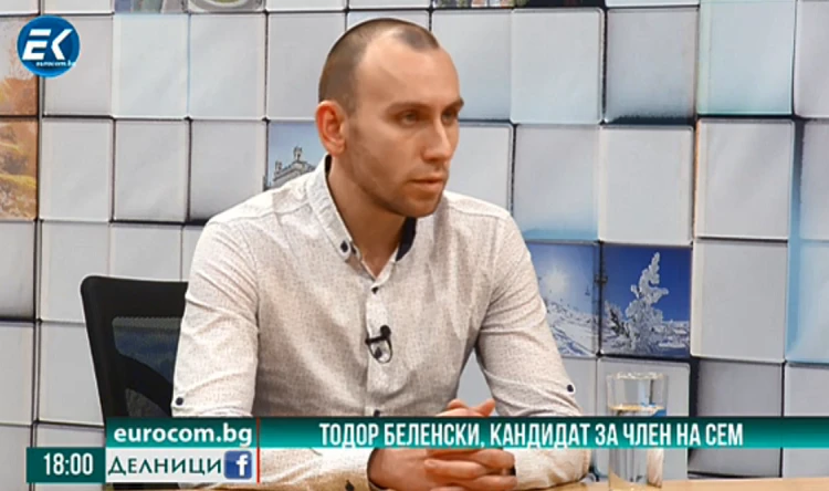 Медиите ни са летописци на ограбването на България, заяви журналистът