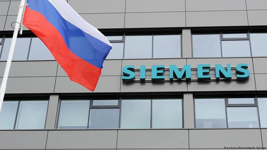 Германският концерн „Siemens“ обяви, че ще напусне руския пазар на