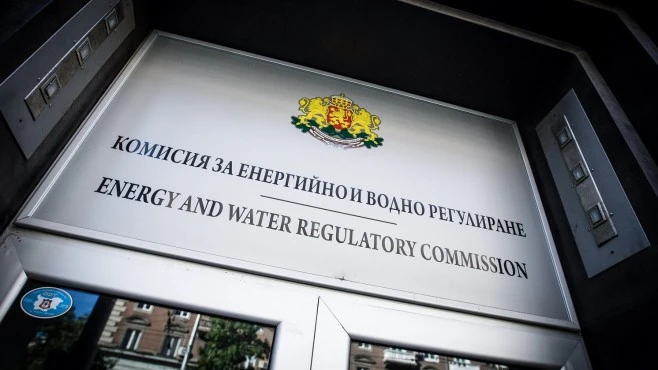 Комисията за енергийно и водно регулиране (КЕВР) трябва да получи