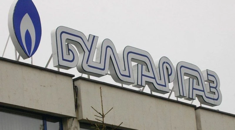 „Булгаргаз внесе новото си предложение за цената на природния газ