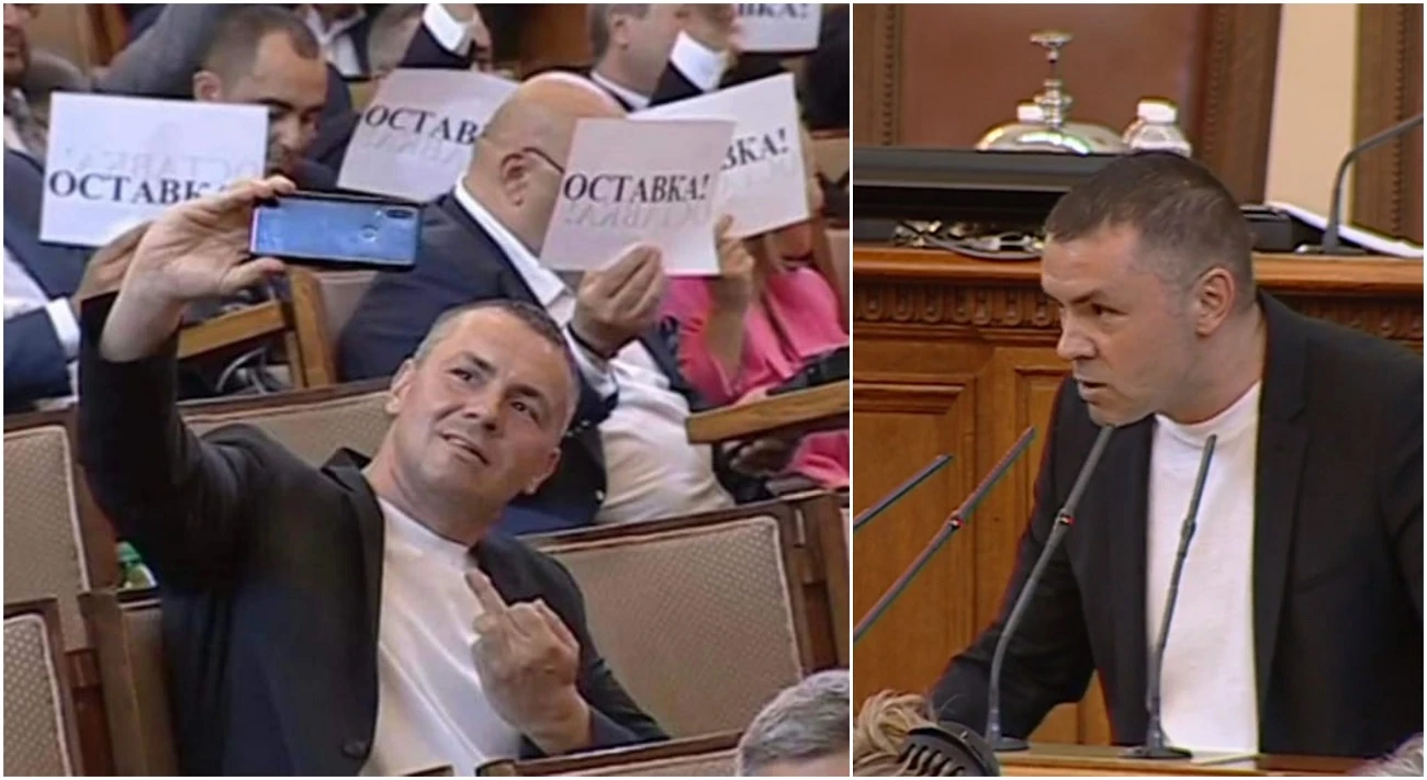Депутатът Христо Петров, известен като Ицо Хазарта, показа среден пръсти