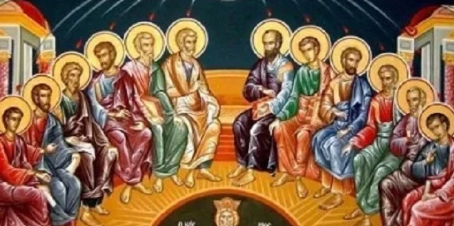 Българската православна църква почита днес Петдесетница, който е един от