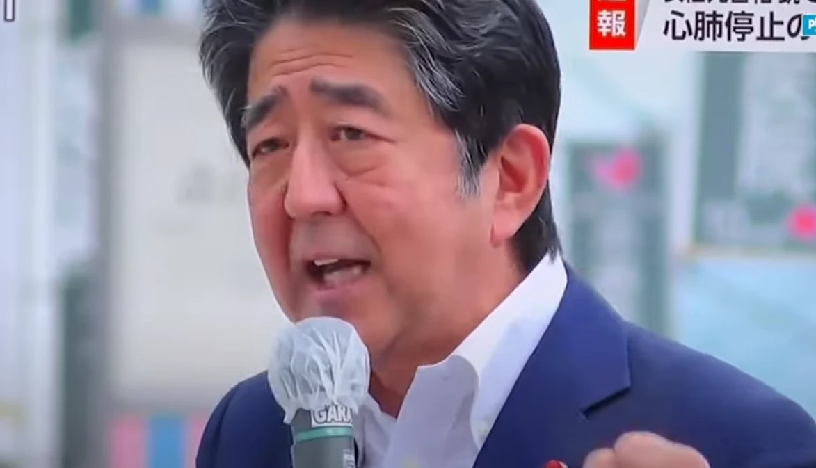 Бившият японски премиер Шиндзо Абе почина след нападение, съобщи NHK.Политикът
