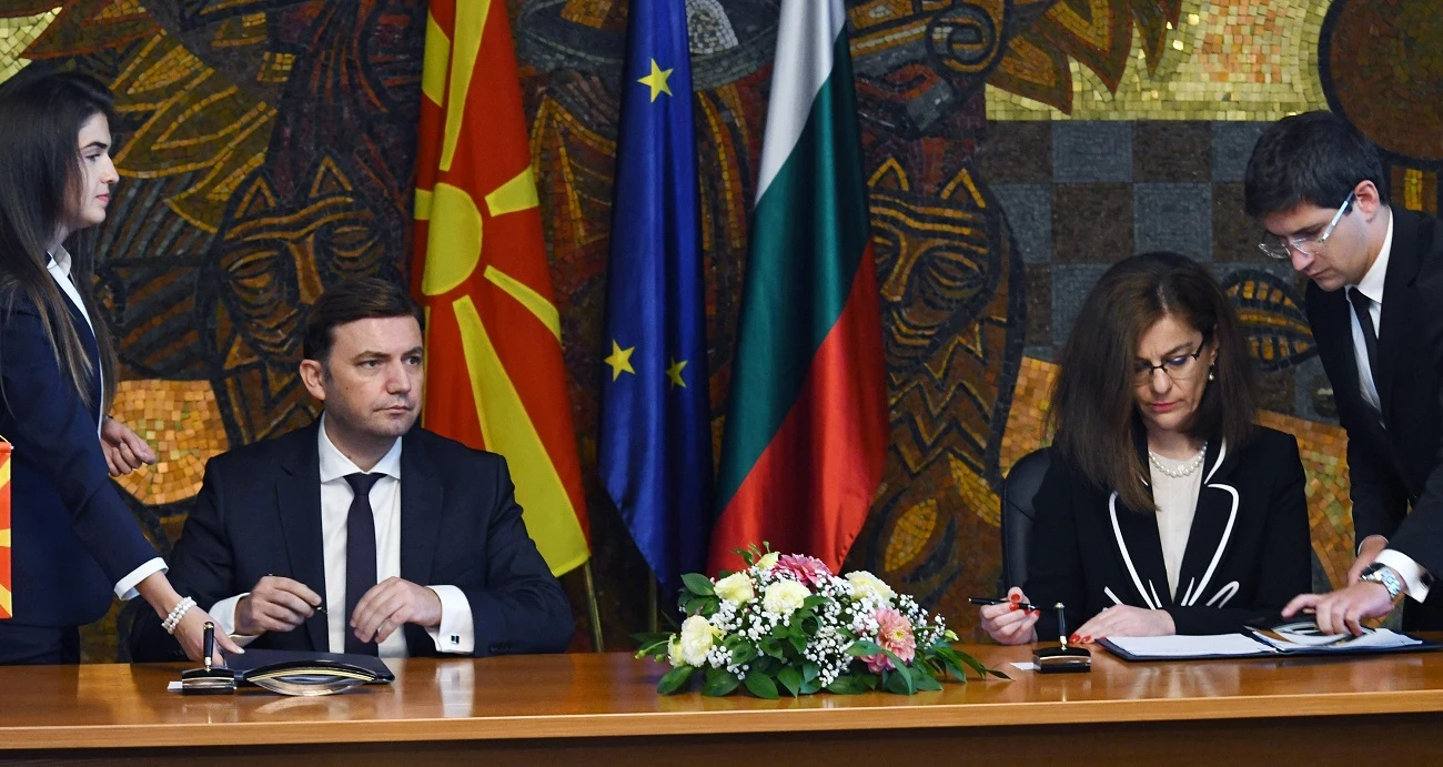 Снимка: БулфотоПодписаният вчера двустранен протокол между България и Северна Македония