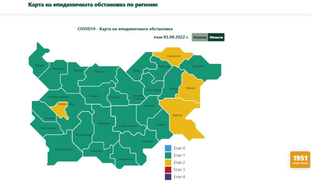 Бургас се присъединява към София, Варна и Силистра на картата