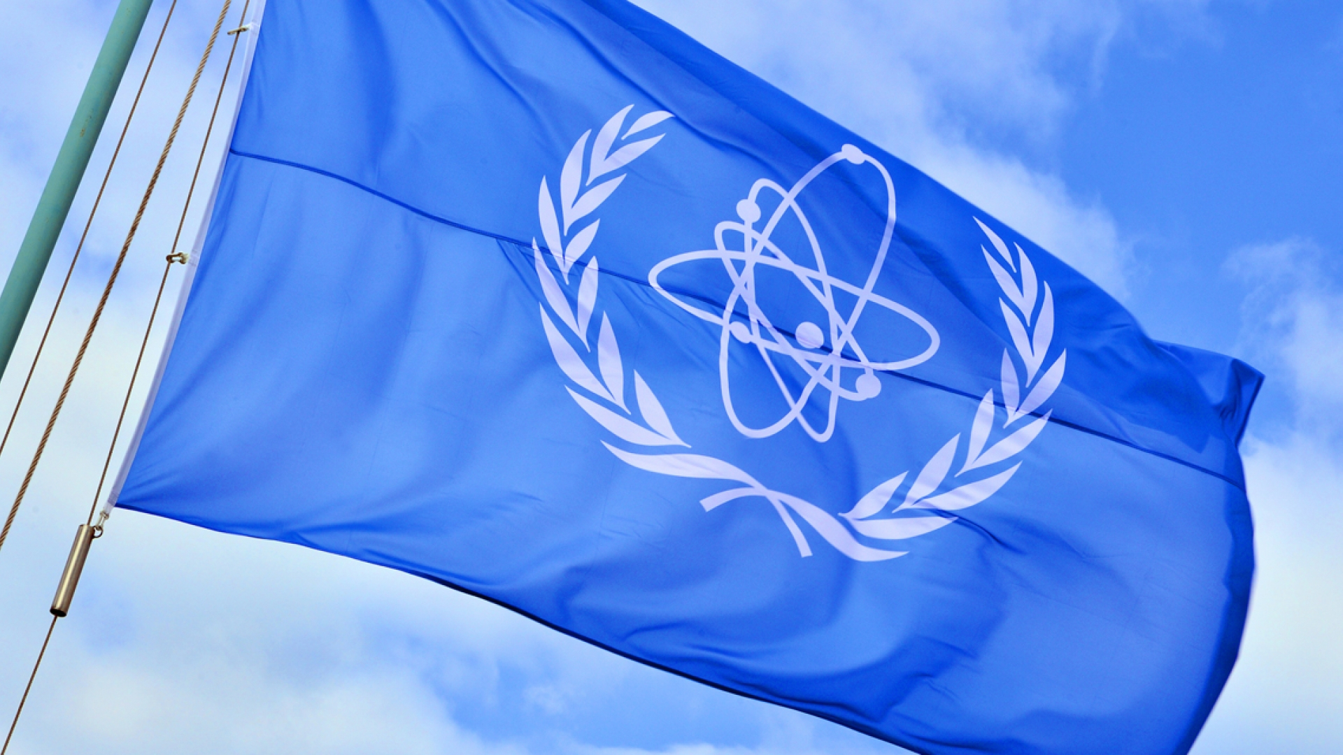 Според Международната агенция за атомна енергия (МААЕ) няма риск за