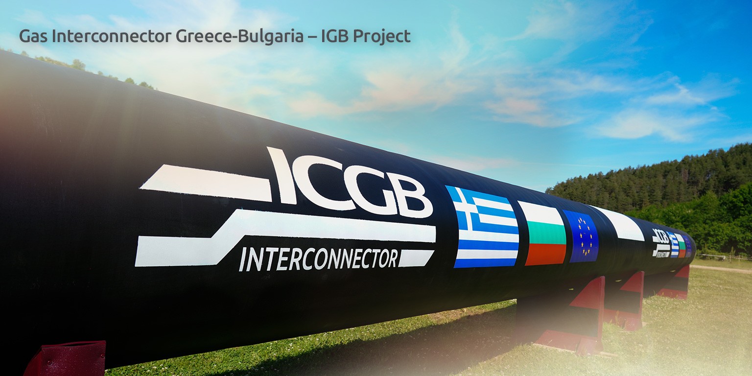 Има напредък в строителството на интерконектора Гърция– България. Това заяви