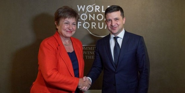 Ръководителят на Международния валутен фонд Кристалина Георгиева заяви, че тя