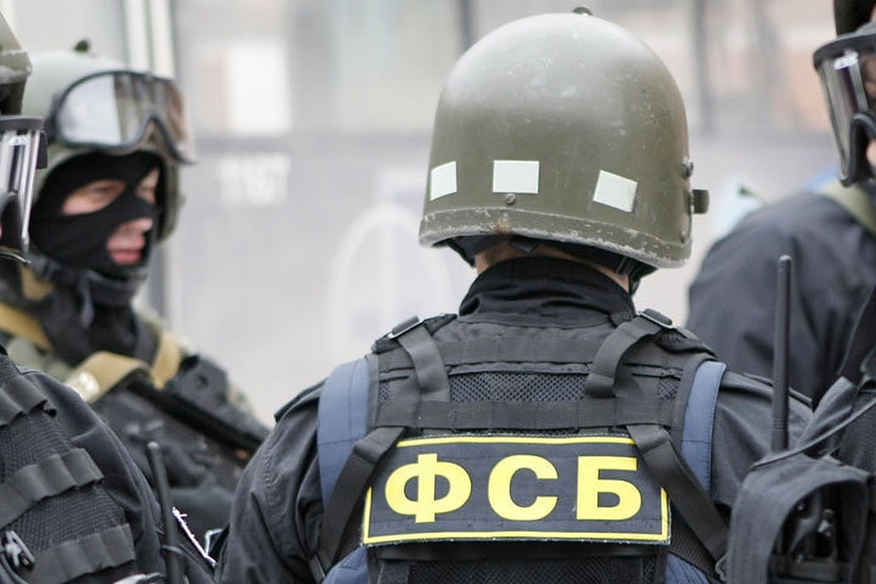 ФСБ предотврати планирания от украинските специални служби взрив на тръбопровода,