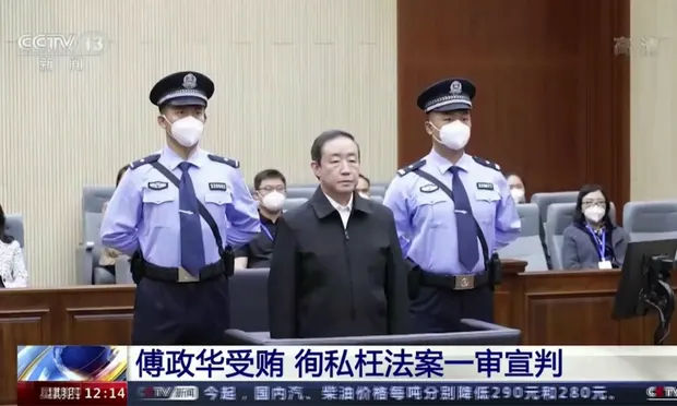Бившият заместник-министър на обществената сигурност Сун Лиджун, 53, получи условна