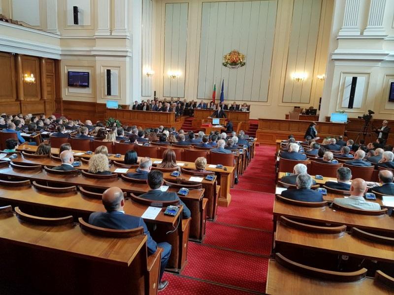 Днес, 7 октомври 2022 г., Централната избирателна комисия взе решение