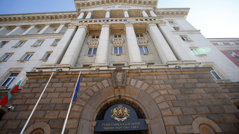 Заместник-министърът на финансите Даниела Добрева е била освободена от длъжност