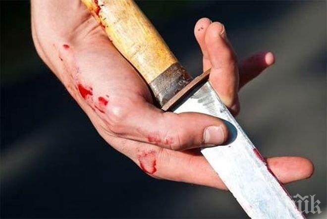 Жена нападна мъжа си с нож, съобщиха от полицията. Драмата