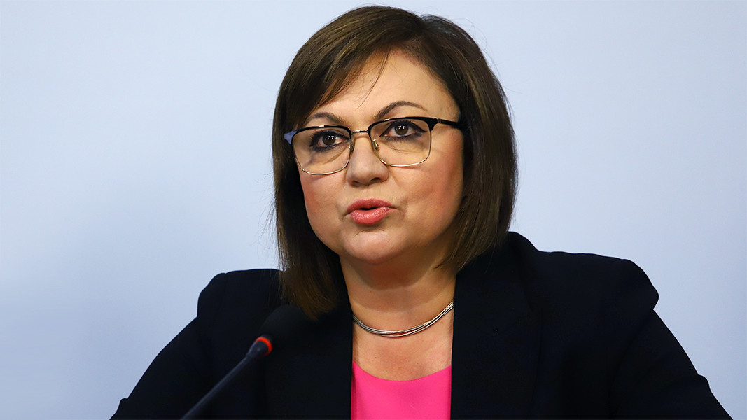 Лидерът на БСП Корнелия Нинова заяви, че ГЕРБ и „Продължаваме