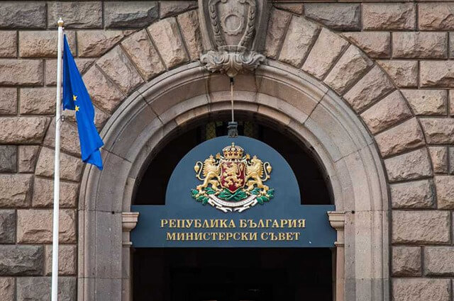Кибератака спря сайта на Министерски съвет, съобщиха от Дондуков 1.