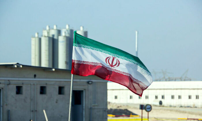 Иран започна да произвежда обогатен уран с 60% чистота в