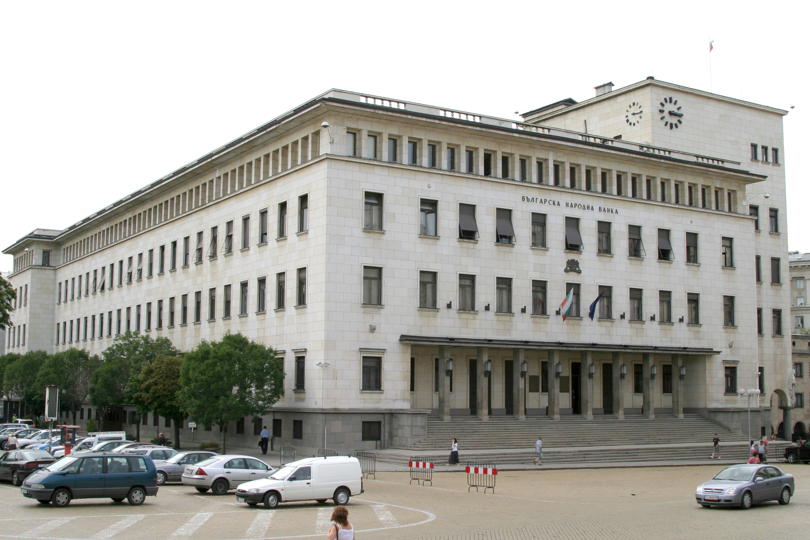 Българската народна банка (БНБ) и Европейската централна банка (ЕЦБ) са