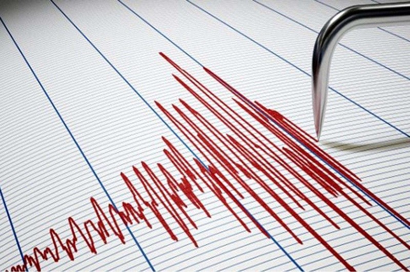 Земетресение с магнитуд 3.3 по Рихтер е регистрирано в четвъртък