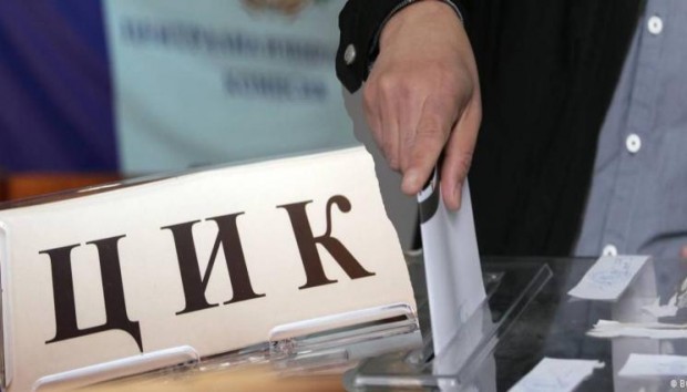Централната избирателна комисия (ЦИК) изпраща прогнозна сметка на Министерството на