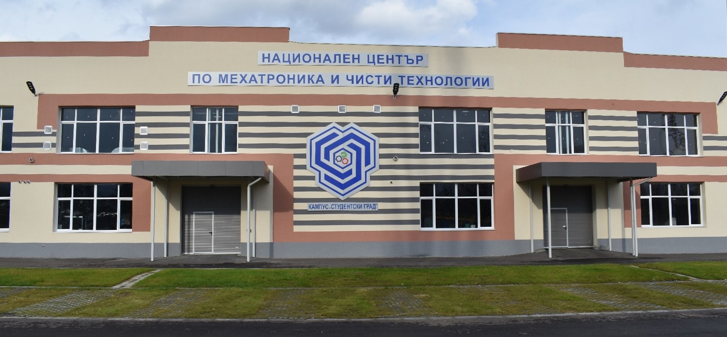 В София започва строителството на лабораторен комплекс, който е част