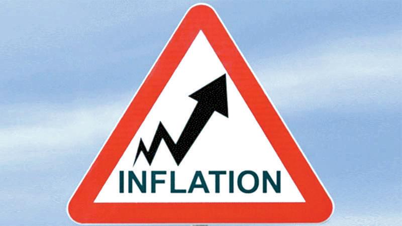 Годишната инфлация в България през януари 2023 година е 16,4%