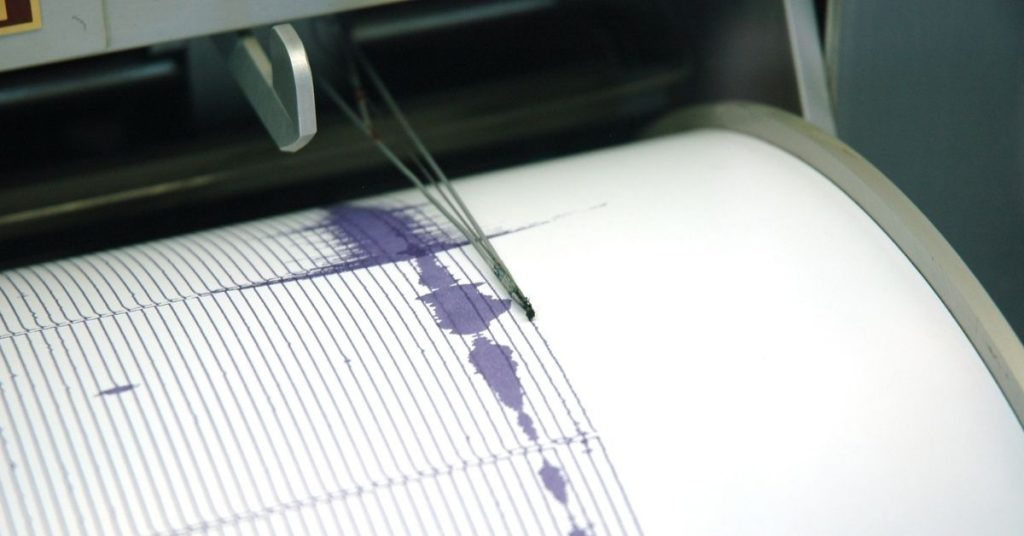 Няколко земетресения са регистрирани на територията на Румъния през нощта,