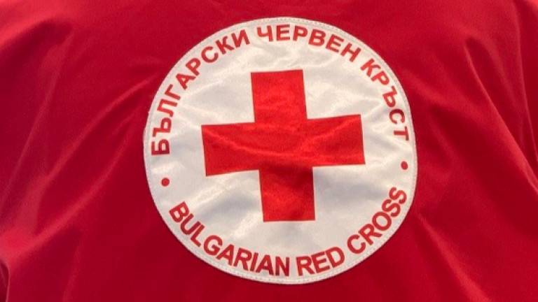 Събраната сума от Българския червен кръст (БЧК) в подкрепа на