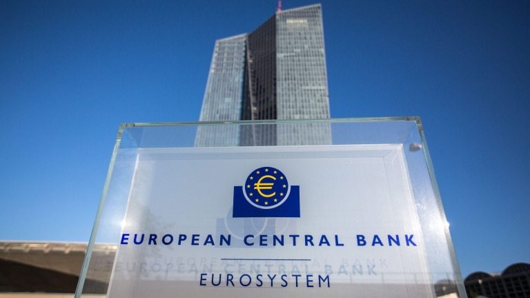 Председателят на Европейската централна банка Кристин Лагард потвърди, че планира
