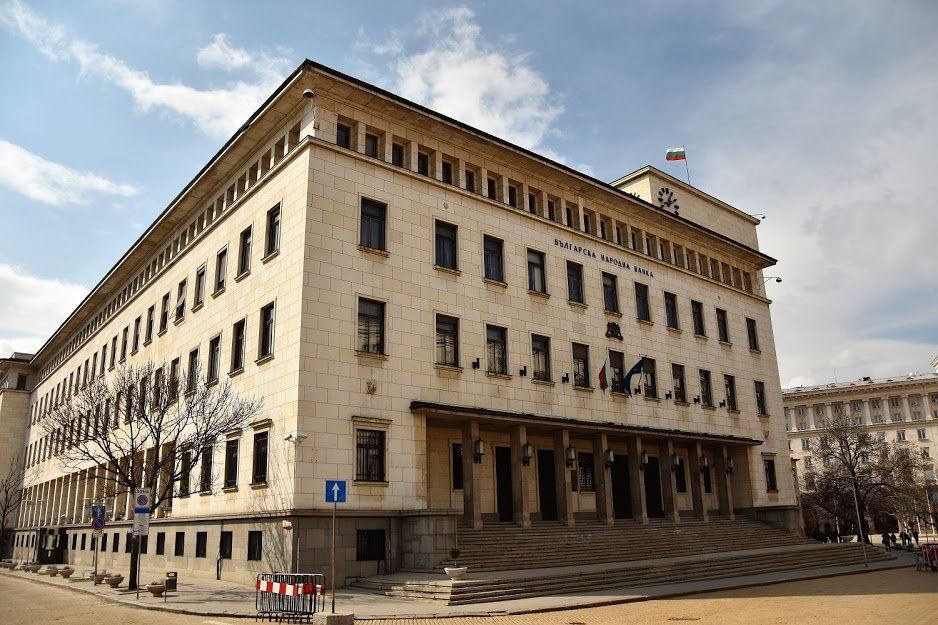 Българската народна банка повиши основния лихвен процент на 2,17%.За пръв