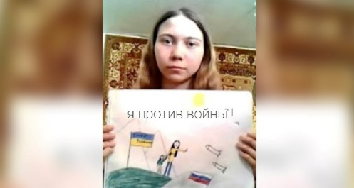 Заради рисунката на 12-годишната рускиня Маша Москайова от април 2022