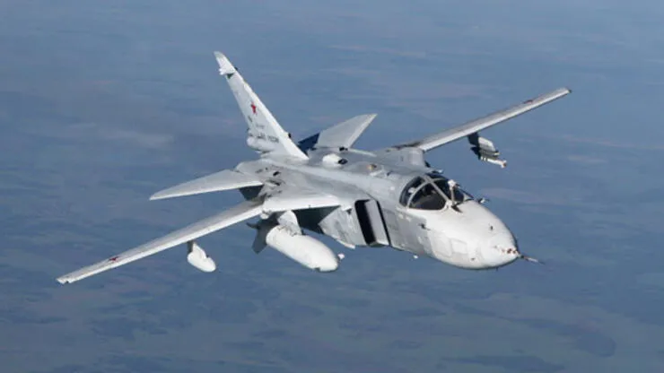Министерството на отбраната на Украйна съобщи, че руският бомбардировач тип