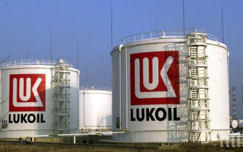Комисията за защита на конкуренцията санкционира „Лукойл Нефтохим Бургас“ и