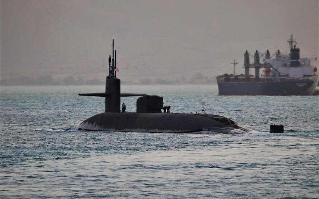 Американските военноморски сили съобщиха днес, че ядрена подводница, въоръжена с