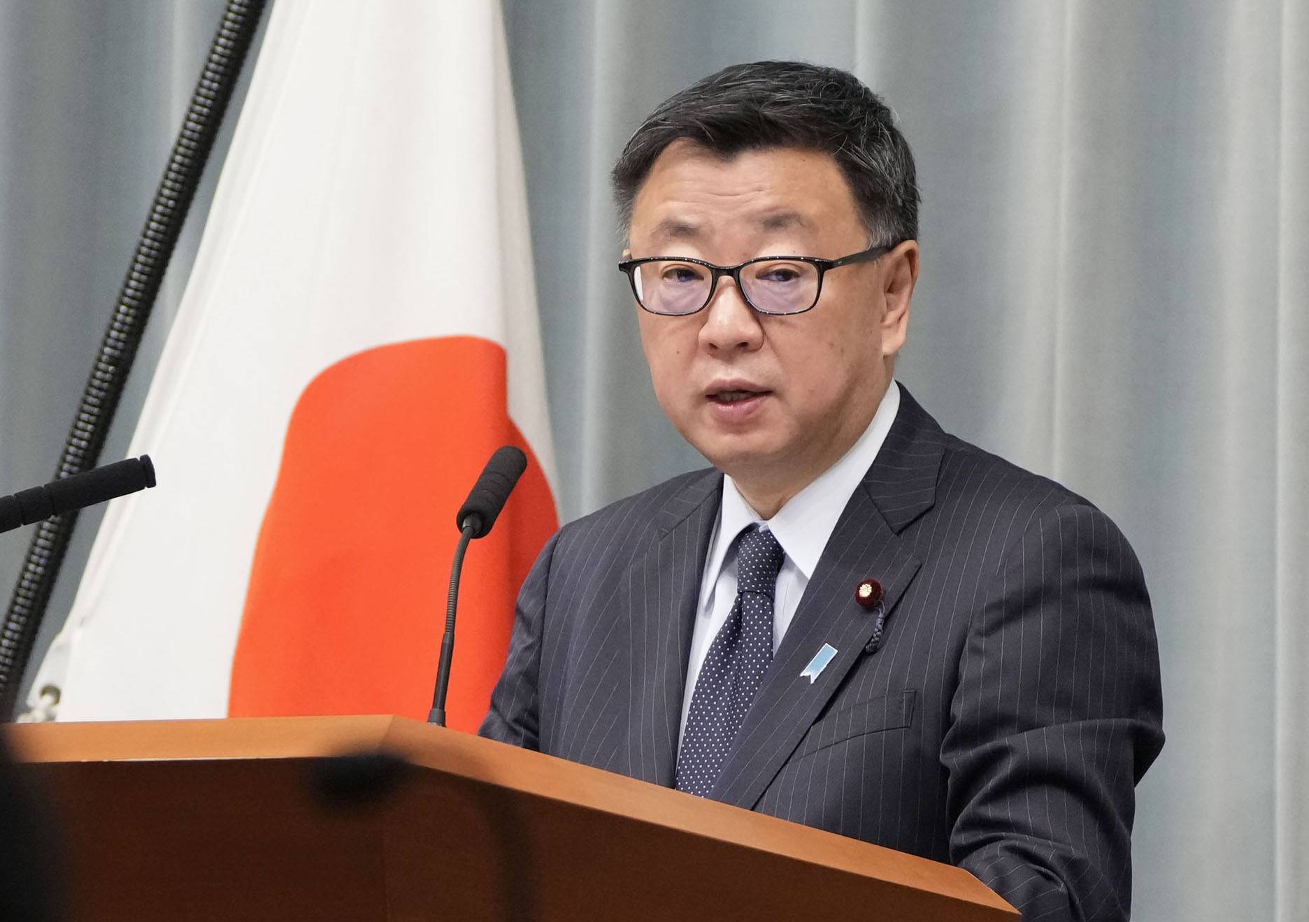 Япония поиска извънредно заседание на Съвета за сигурност на ООН.Причината