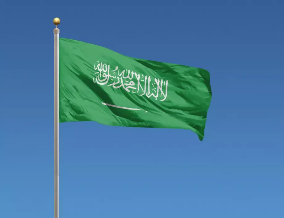 Саудитска Арабия екзекутира гражданин във вторник, който според нея е