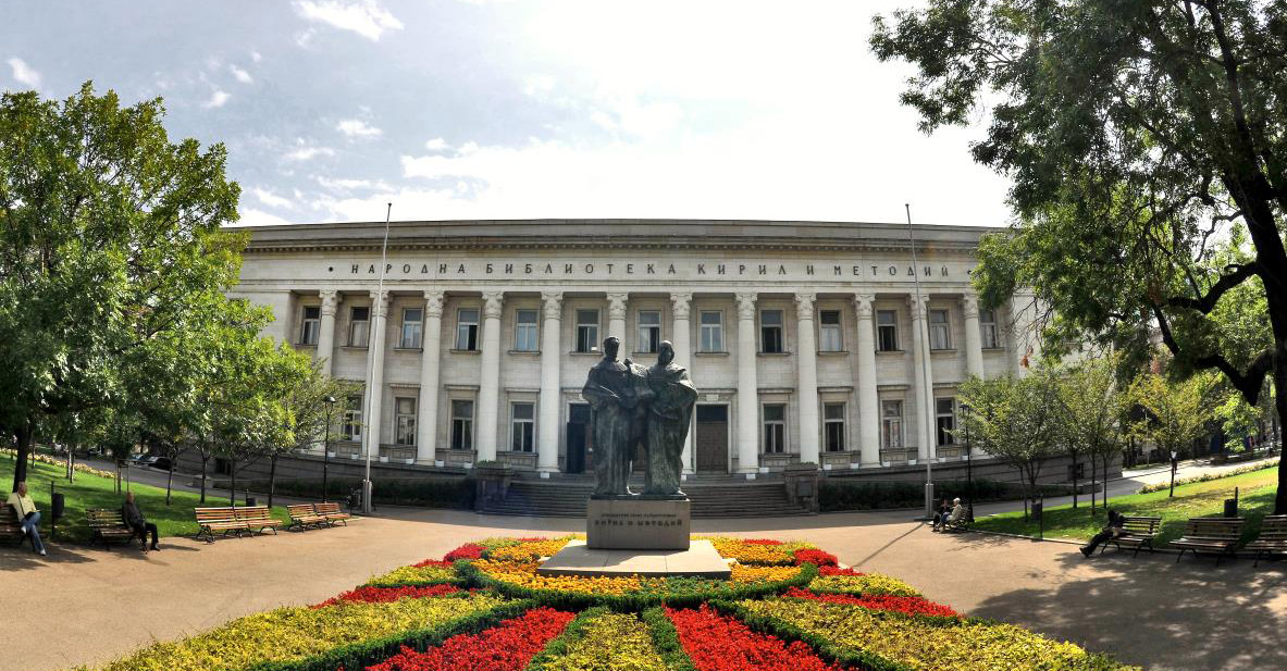 Започва официалната церемония за 24 май пред Националната библиотека „Св.