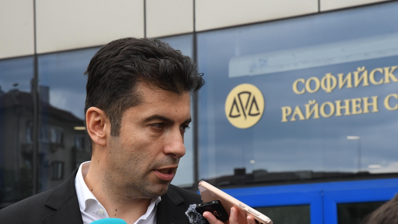 Кирил Петков ще даде доброволно депутатския си имунитет. Това обяви