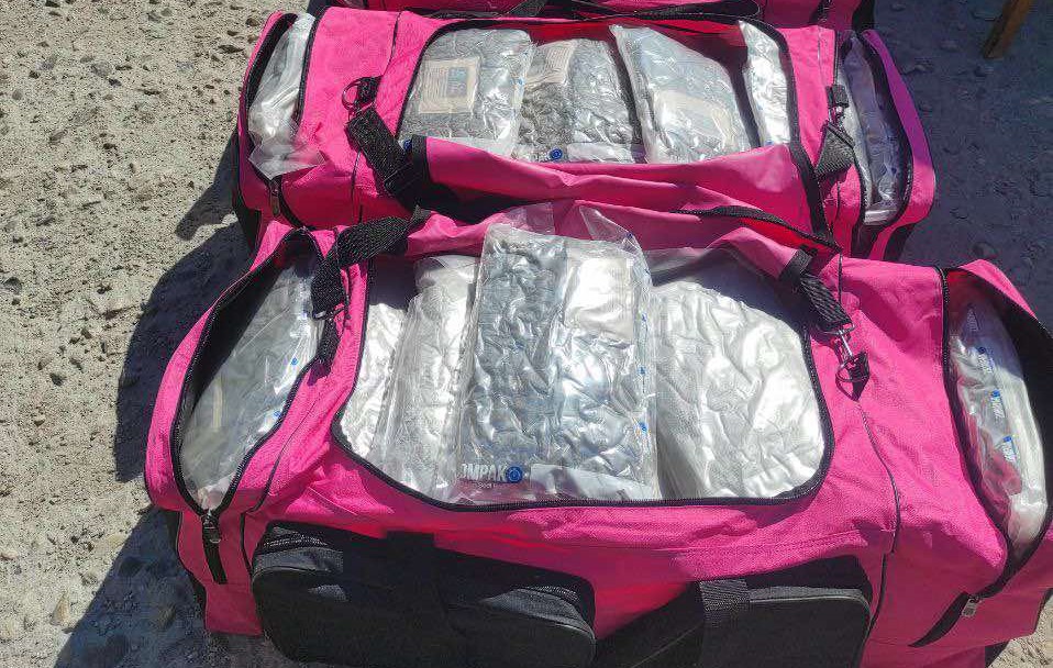 Митнически служители от отдел „Борба с наркотрафика“ задържаха 219 кг
