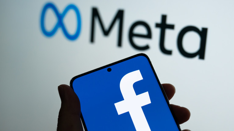 Фейсбук на Meta Platforms Inc. загуби съдебната си битка в