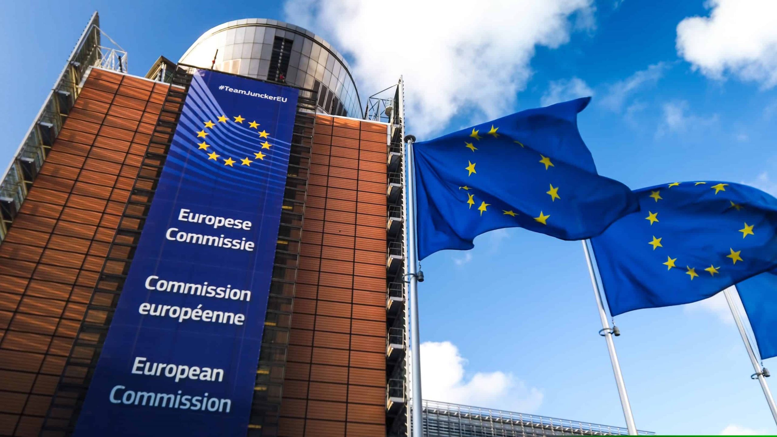 Европейската комисия публикува , като оцени актуалното положение във връзка