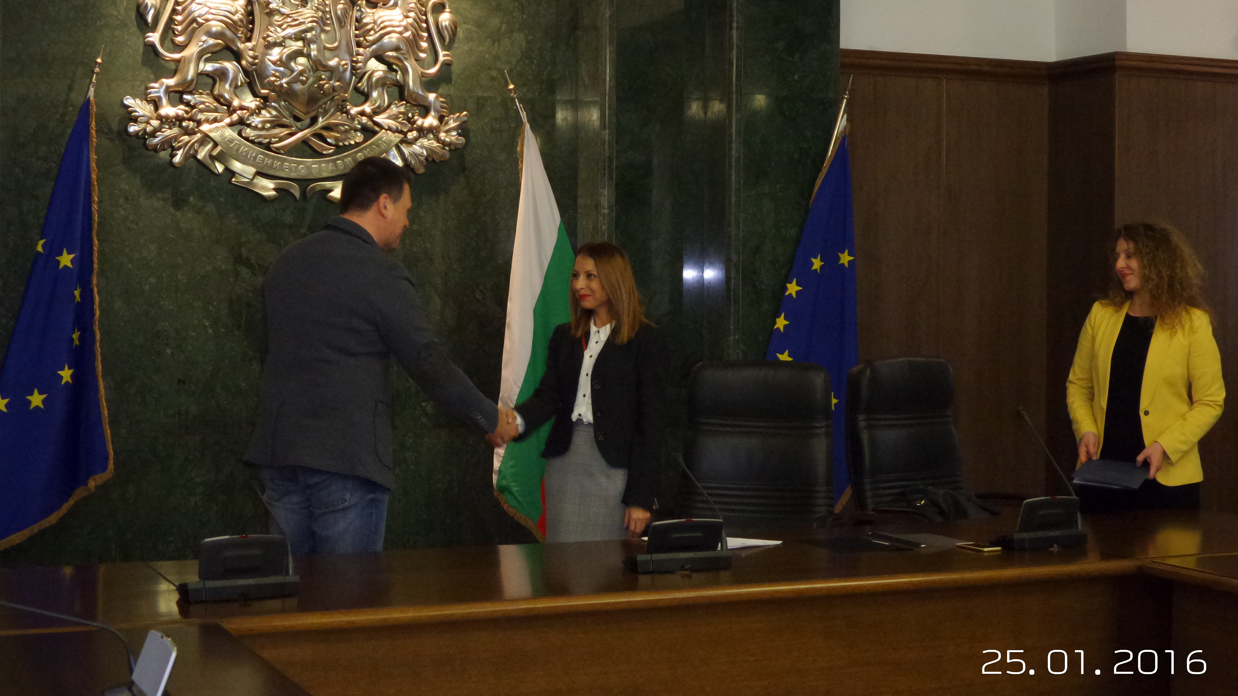 Съдия Даниела Талева от Софийският градски съд ще разследва и.ф.